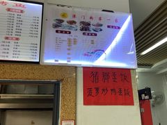 -港门粉第一家