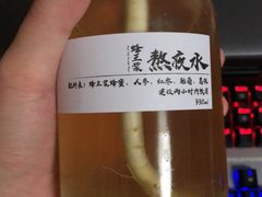 -椿风·养身茶饮(吉大店)