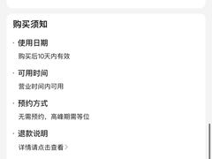 -争先鲜·蒸汽海鲜自助·鲜切牛肉