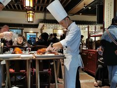 -四季民福烤鸭店(王府井灯市口店)