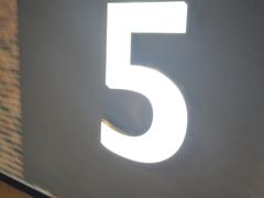 -SFC上影百联影城(大上海4DX店)