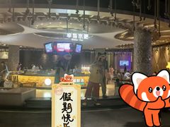 -清河半岛温泉度假酒店