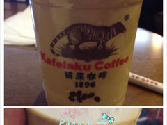 -猫屎咖啡(日月光中心广场店)