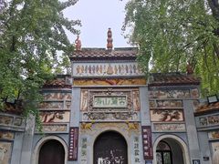 -岳麓山风景名胜区