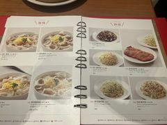 -鼎泰丰(德基广场店)