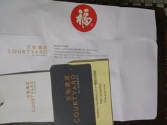 -杭州武林万怡酒店