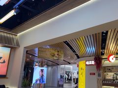 -砂之船奥莱(南京江宁店)