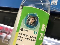 -角门西(地铁站)