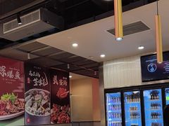 -杨氏青龙虾·羊蝎子(珠江路店)