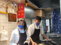-洋洋锅贴