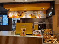 -麦当劳(上藤店)