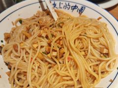 -7017浙菜•建德味(中财店)