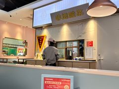 -花椒俏川菜小馆(南海万达店)