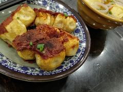 -丁莲芳(红旗路店)