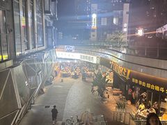 -五丁桥光头香辣蟹(望江橡树林店)