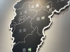 -江西老表·经典江西八大碗