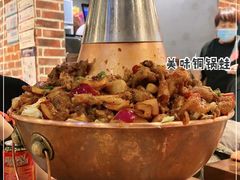 -炉小二铜锅牛蛙•川湘菜(三里屯店)