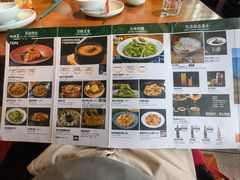 -云雪丽·茶马文化特色菜(古城口店)
