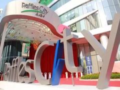 -深圳来福士广场