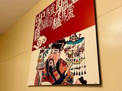 -天仁聚驴肉香(北石槽店)