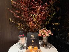 -许家菜(望江店)