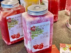 -萃茶师(琅西店)