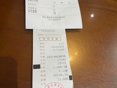 -易裕和·长沙米粉(友谊路店)