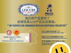 -TOUCH泰奇(奉贤宝龙城市广场店)