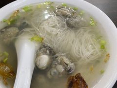 -建国蚵煎蚵面