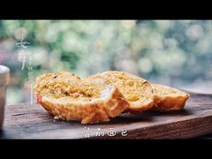 餐前面包-MOCUS莫卡斯餐厅(祥云小镇店)