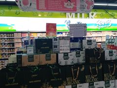 -永辉超市(百子湾店)