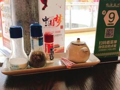 -北海银滩·鉳海(星湖店)