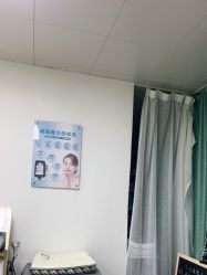 -中科妍美专业脱毛美肤连锁机构