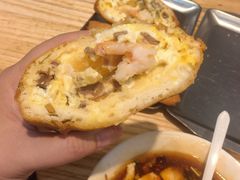 -和众大油条(维明路店)