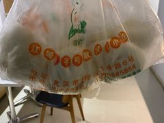 -袁大头包子(光华路店)