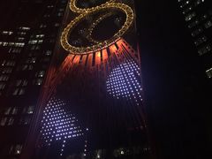 -影汇之星8字形摩天轮