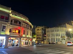 -汕头市小公园