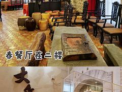 -南沙游艇会·大兵船餐厅