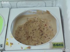 IMG_0562-成裕雪糕店(士多店)