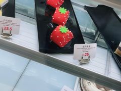 -welle味蕾(沃尔玛店)