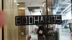 -Godhands美发设计沙龙