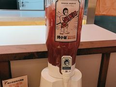 -烤小呆碳烤大肉筋