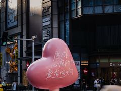 -龙湖重庆时代天街