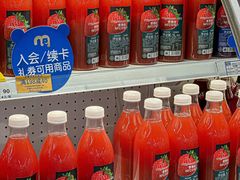-麦德龙(虹口江湾店)