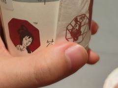 -茶颜悦色(银盆岭万达广场店)