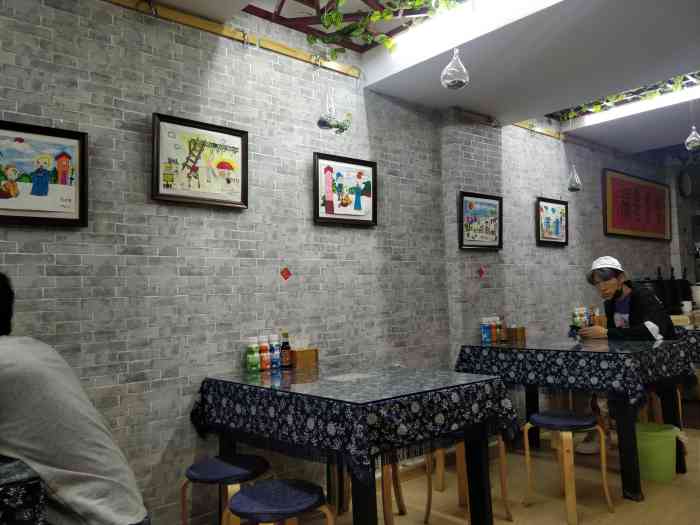 打分 一家专卖素食的店,很有禅意啊!