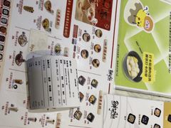 -鲜芋仙(中华广场店)