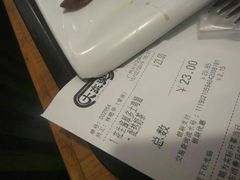 -大家乐(广州天河城六楼店)