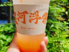 -圆融星座购物中心