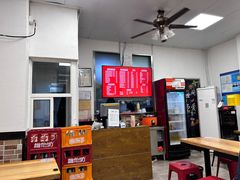 -腔调面(斜土路店)